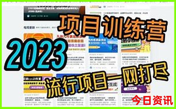 安徽境内旅游景点大全